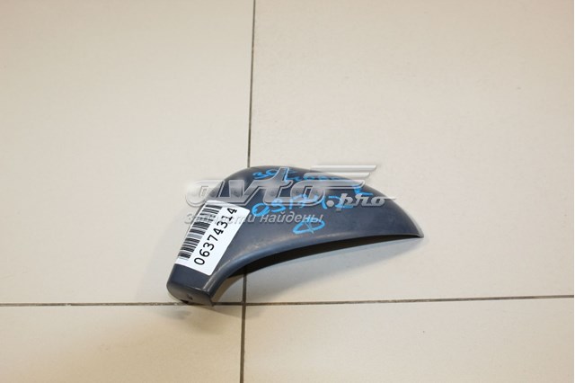  Superposicion(Cubierta) De Espejo Retrovisor Izquierdo para Peugeot 408 