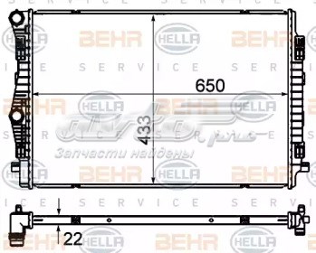 58002344 VAN Wezel radiador refrigeración del motor