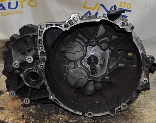 8602541 Volvo caja de cambios mecánica, completa