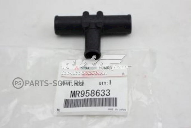  Brida del sistema de refrigeración (triple) para Mitsubishi Montero K8, K9