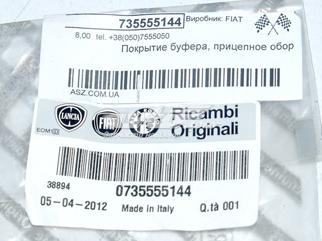  Cobertura de parachoques, enganche de remolque, delantera para Fiat Panda 312, 519