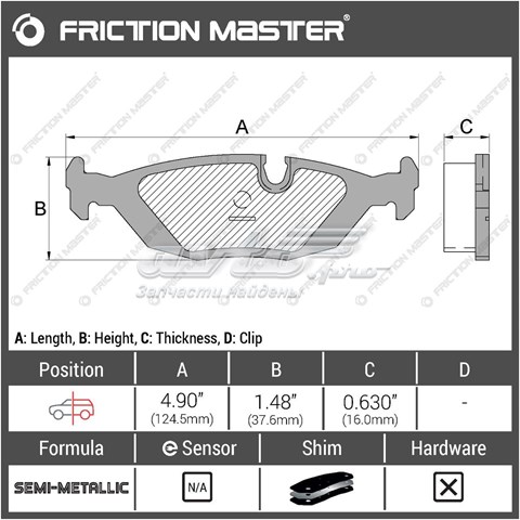 MKD279 Friction Master pastillas de freno traseras