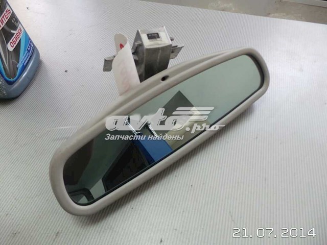  Retrovisor interior para Renault Scenic 2 