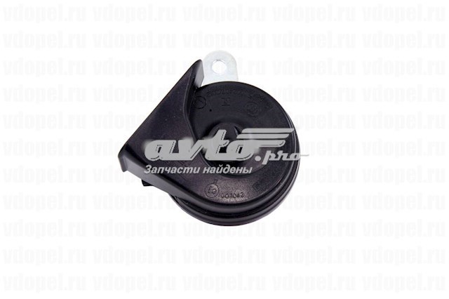  Bocina para Opel Antara L07