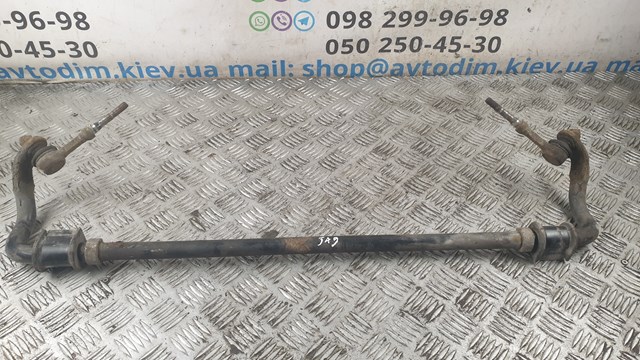  Estabilizador trasero para Toyota Auris E15