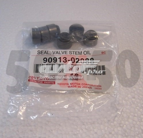 9091302088 Toyota juego de anillos de junta, vástago de válvula de escape