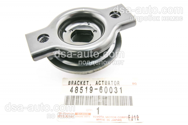  Soporte amortiguador delantero izquierdo para Toyota Land Cruiser J10