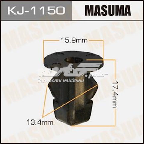 KJ1150 Masuma 