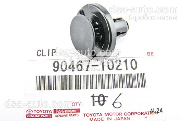 9046710210 Toyota clips de fijación de pasaruedas de aleta delantera