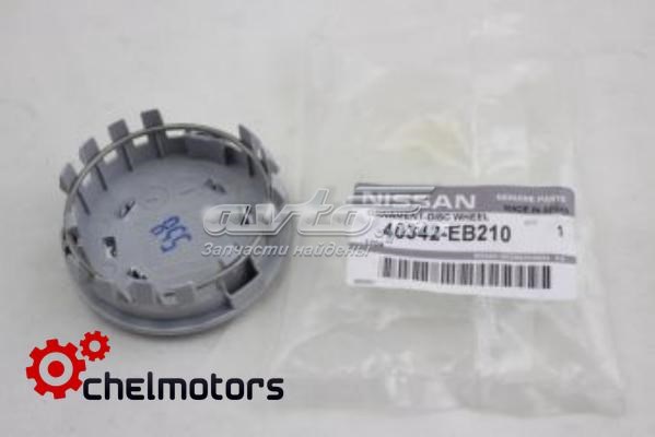  Tapacubo rueda para Nissan Navara D40M