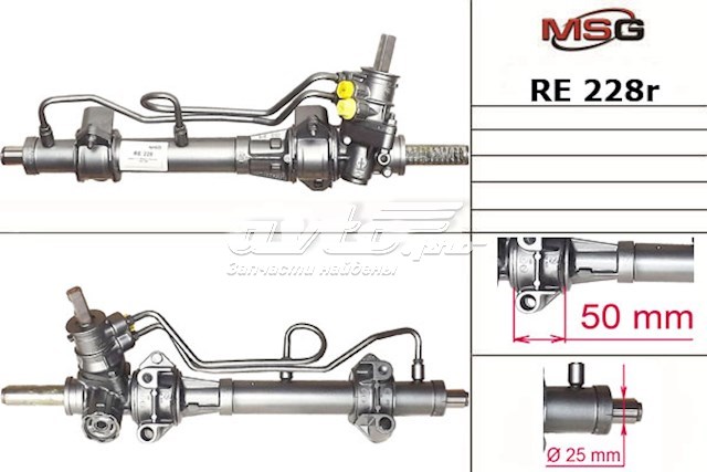 7701351832 Renault (RVI) cremallera de dirección