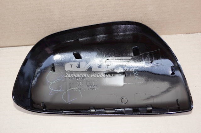 8794542031C0 Toyota superposicion(cubierta De Espejo Retrovisor Izquierdo)