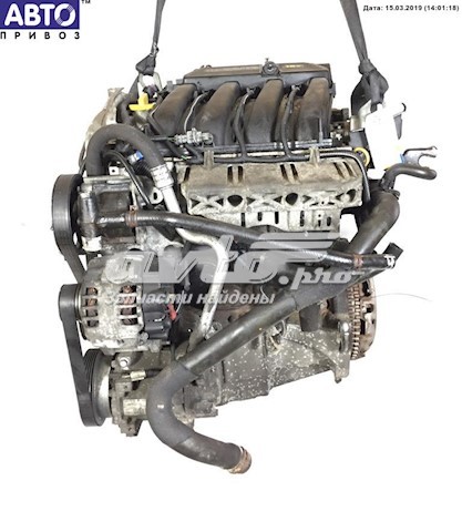 K4M690 Renault (RVI) motor completo