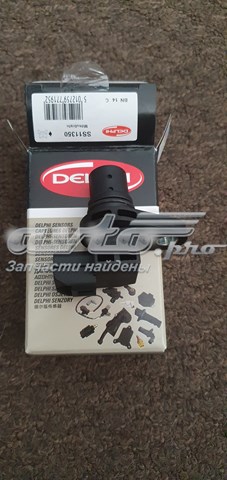 SS11350 Delphi sensor de velocidad