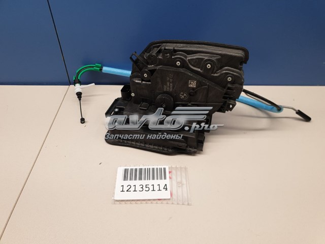  Cerradura de puerta trasera derecha para BMW X1 F48