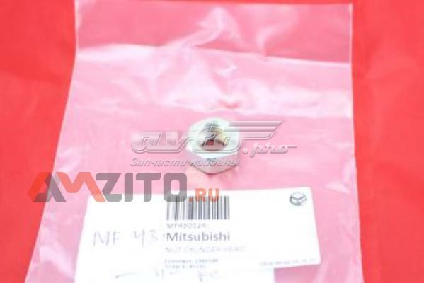  Arandela excentrica,palanca inferior, vehiculo proteccion especial para Mitsubishi Sigma F16A