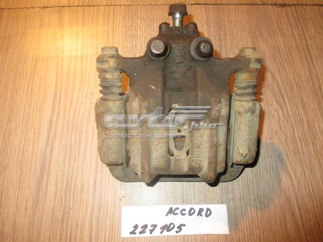 43018SWAA10 Honda pinza de freno trasero derecho