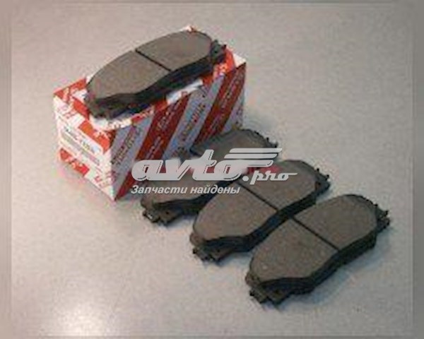 04465YZZE8 Toyota pastillas de freno delanteras