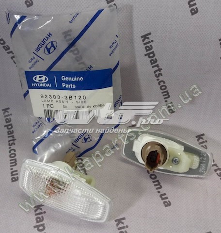 923033B120 Hyundai/Kia luz intermitente guardabarros derecho