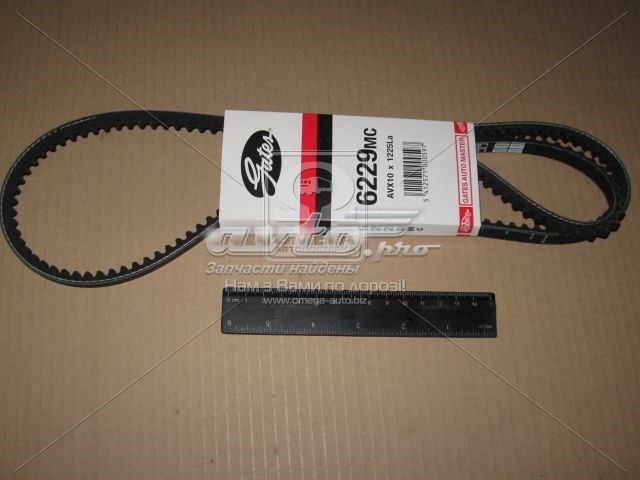 6229MC Gates correa trapezoidal