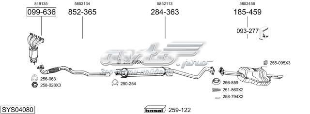 17594 Polmostrow silenciador delantero