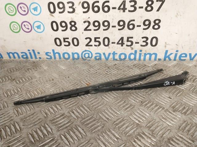 30806918 Volvo 