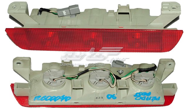  Lampara De Luz De Freno Adicional para Toyota Land Cruiser J9