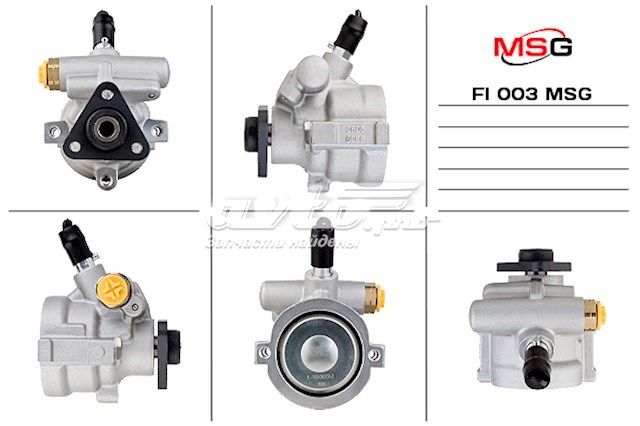 7668650 Fiat/Alfa/Lancia bomba hidráulica de dirección