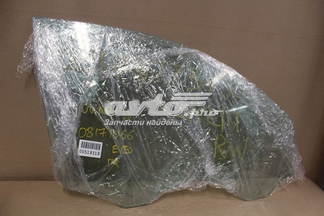 7L0845202 VAG luna de puerta delantera derecha