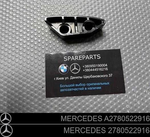 A2780520016 Mercedes carril de deslizamiento, cadena de distribución izquierdo