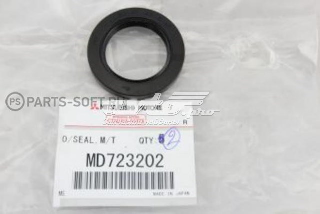 MD723202 Mitsubishi anillo reten engranaje distribuidor