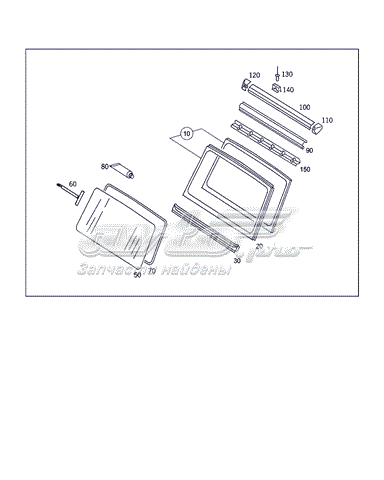 A0009870862 Mercedes 