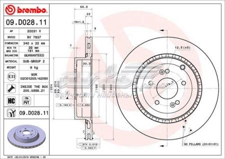 09D02811 Brembo 