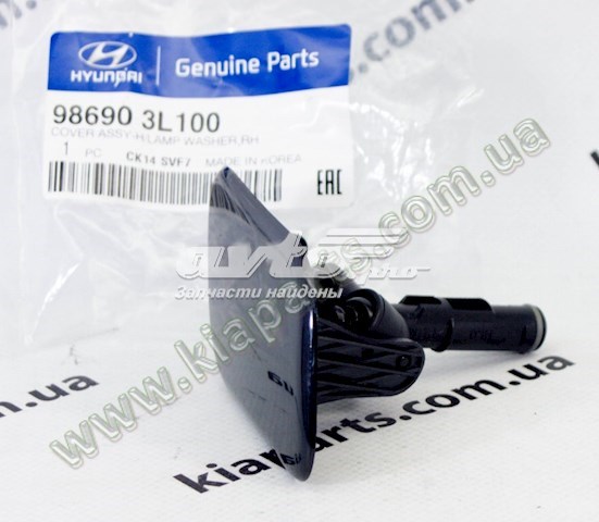 986903L100 Hyundai/Kia tapa de boquilla lavafaros