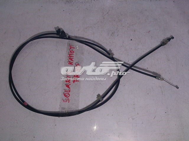  Tirador del cable del capó trasero para Hyundai SOLARIS SBR11