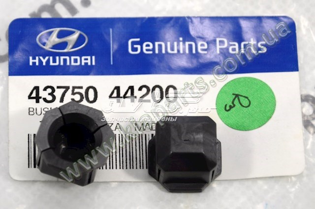 4375044200 Hyundai/Kia 