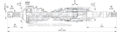 32733N Peugeot/Citroen árbol de transmisión delantero derecho