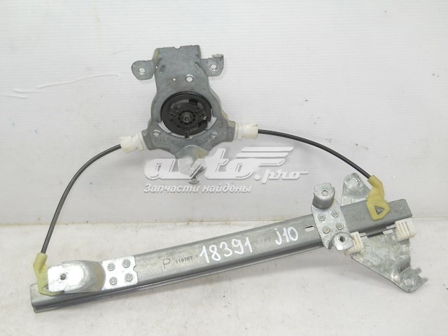 82700JD400 Nissan mecanismo de elevalunas, puerta trasera derecha