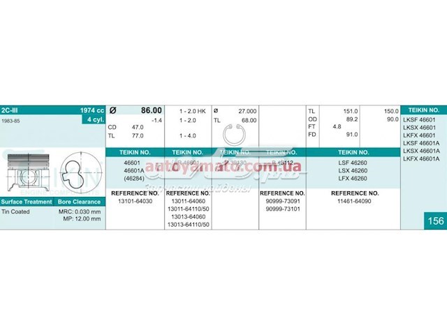  Juego De Piston Para Motor, STD para Toyota Carina 2 