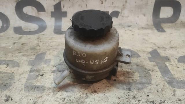  Depósito de bomba de dirección hidráulica para KIA Rio 1 