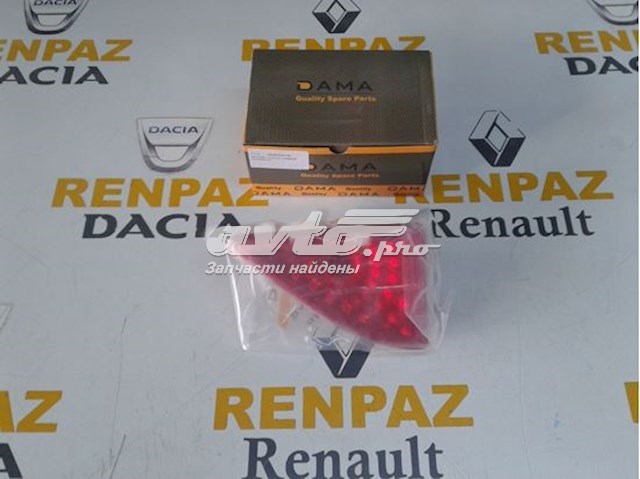 265900021R Renault (RVI) faro antiniebla trasero