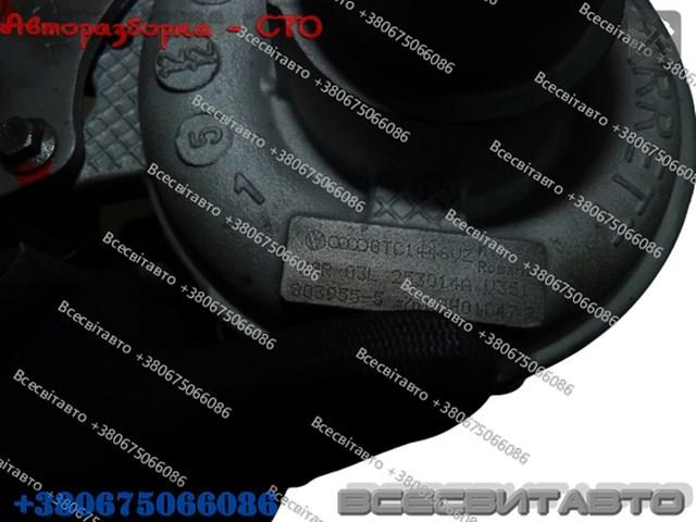 03L253014AV351 VAG turbocompresor