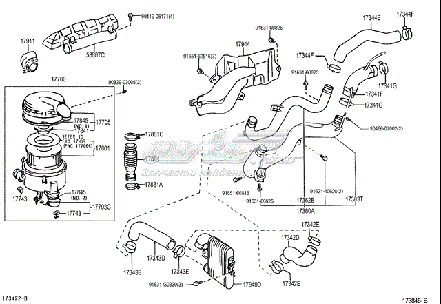  Tubo De Aire para Toyota Land Cruiser J10