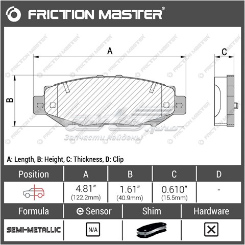 MKD572 Friction Master pastillas de freno traseras