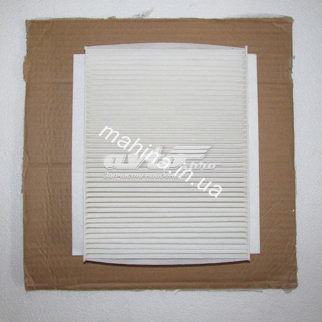  Filtro de habitáculo para Chery Tiggo 4 