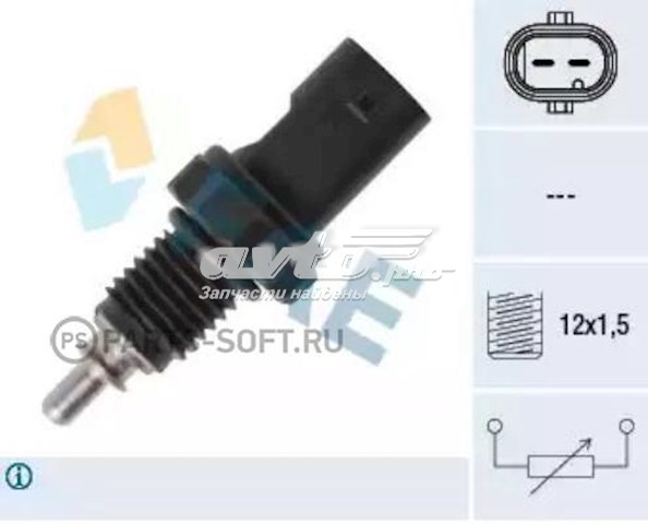 33892 FAE sensor, temperatura combustible