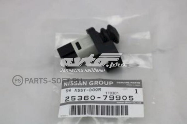 2536079905 Nissan sensor, interruptor de contacto eléctrico