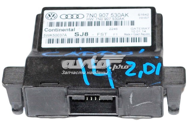 7N0907530BDZ00 VAG modulo de interfaz de diagnostico