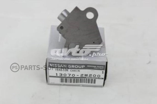  Tensor, cadena de distribución para Nissan Patrol Y61