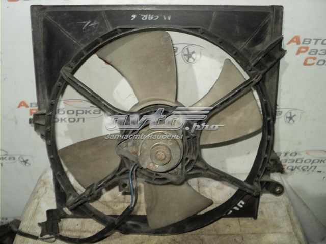  Rodete ventilador, refrigeración de motor para Mitsubishi Space Star DG0